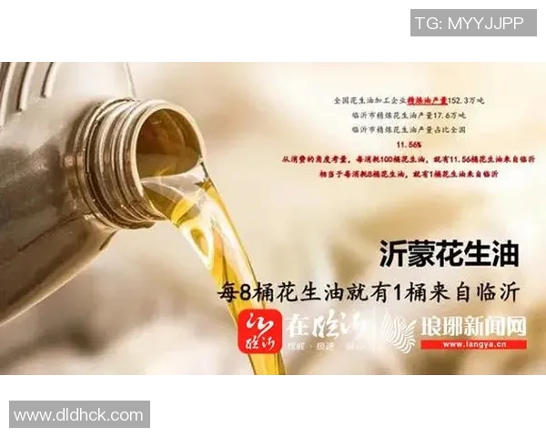 体育营销学在俱乐部发展中的应用与成功案例分析