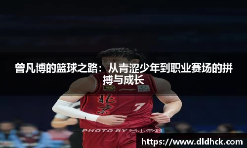 竞技宝JJB
