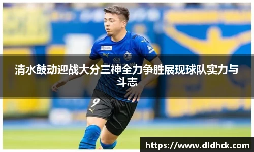 JJB竞技宝官网