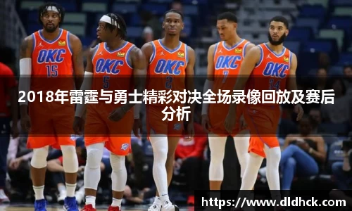JJB竞技宝官网