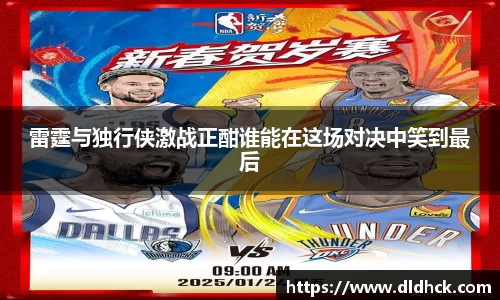 竞技宝官网