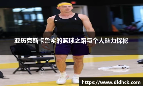 竞技宝JJB官方网站