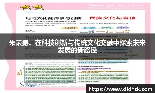 竞技宝JJB