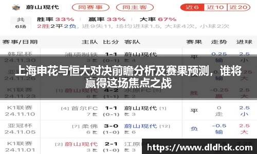 竞技宝JJB官方网站