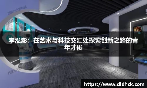 竞技宝官网