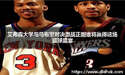 JJB竞技宝官网