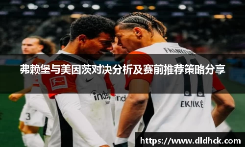 JJB竞技宝官网