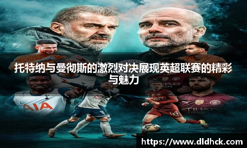 竞技宝JJB