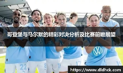 竞技宝官网
