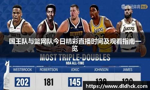 JJB竞技宝官网