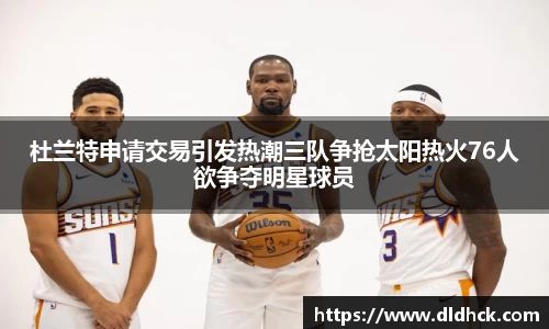 JJB竞技宝官网