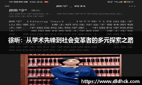 竞技宝官网