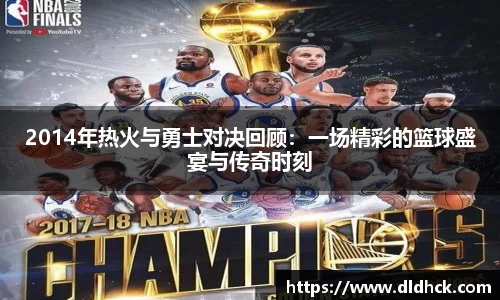 竞技宝JJB官方网站