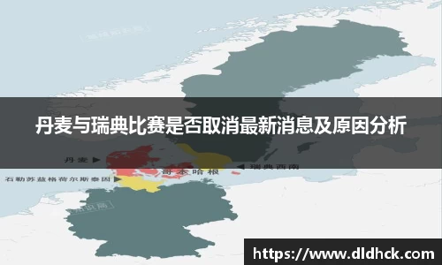 竞技宝JJB官方网站