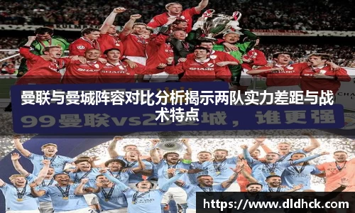 JJB竞技宝官网