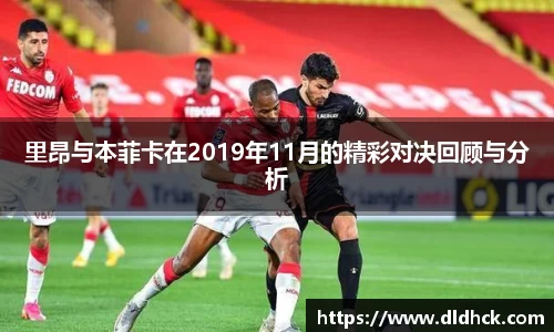 竞技宝JJB官方网站