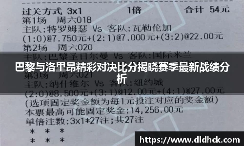 竞技宝JJB官方网站