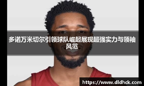 竞技宝JJB