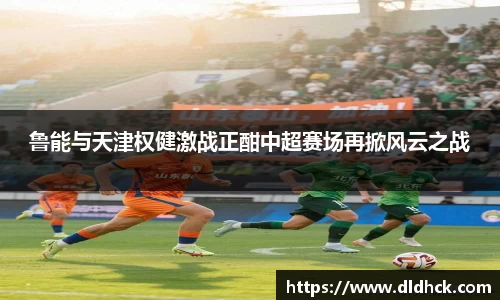 竞技宝官网