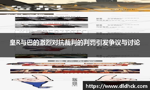 JJB竞技宝官网