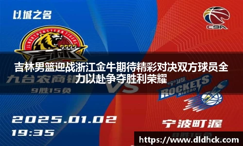 竞技宝官网