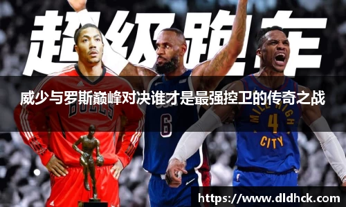 竞技宝JJB