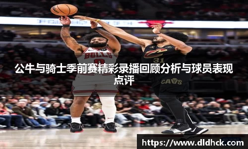 竞技宝JJB