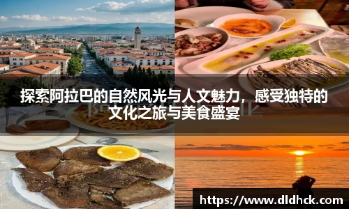 竞技宝JJB官方网站