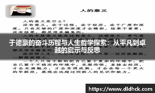 竞技宝官网