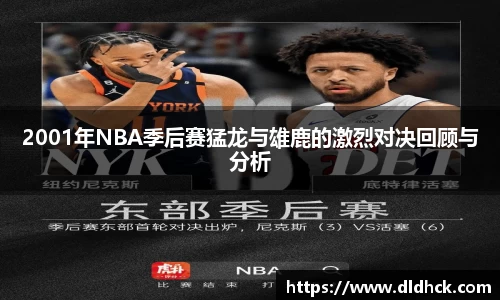 竞技宝官网