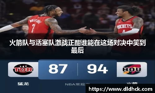 竞技宝JJB