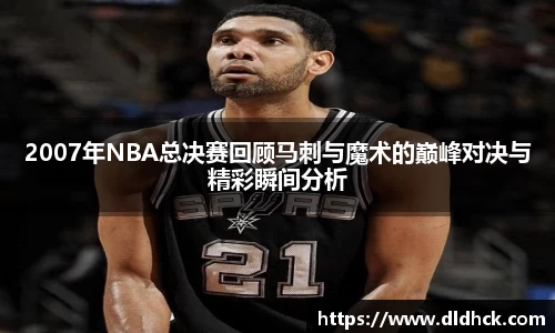 竞技宝JJB官方网站