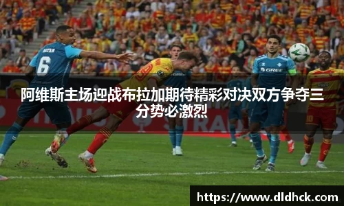 竞技宝官网